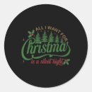 Search for silent night stickers Merry christmas