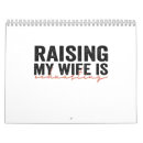 Search for couples calendars Funny