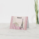Search for france note cards Eiffel tower