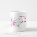 Search for english rose mugs Flowers