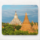 Search for the tree mousepads Trees