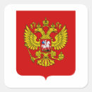 Search for russia symbol stickers Country