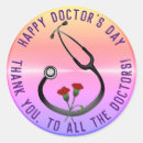 Search for doctor appreciation stickers Stethoscope