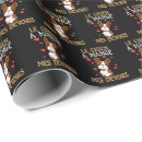 Search for high school wrapping paper Teacher