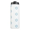 Search for hebrew travel mugs Star of david
