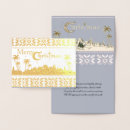 Search for jerusalem christmas cards Jesus