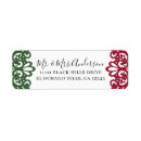 Search for lace wedding return address labels Elegant