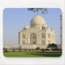 Search for muslim mousepads Tomb