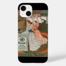 Search for modern dance electronics Retro