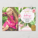 Search for hawaiian pool party invitations Summer