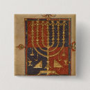 Search for menorah badges School