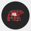 Search for max stickers Festive