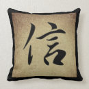 Search for asian cushions China