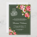 Search for arabic baby invitations Muslim