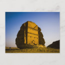 Search for copy space postcards No people
