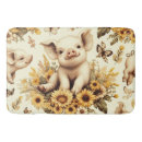 Search for sunflower bath mats Farm
