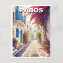 Search for greece cards invites Mediterranean