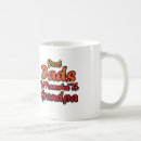 Search for great dads mugs Best dad ever