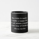 Search for marcus aurelius mugs Philosophy