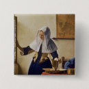 Search for 17th accessories Vermeer