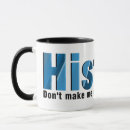 Search for subject mugs College