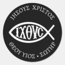 Search for christian fish symbol stickers Faith