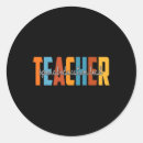 Search for special thanks stickers Fall