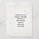 Search for damask pattern cards Simple
