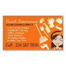 Search for commercial magnets Maintenance