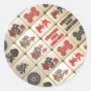 Search for oriental pattern stickers Chinese