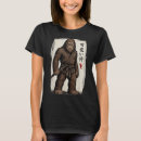 Search for bigfoot photography Funny