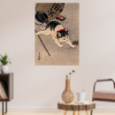 Search for cat mouse posters Vintage