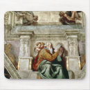 Search for sistine mousepads Old