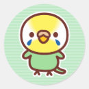 Search for budgerigar stickers Cute