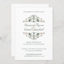 Search for folk art invitations Botanical