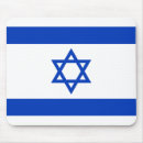 Search for israeli mousepads Patriot