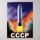Search for retro soviet posters Cccp