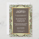 Search for akikah invitations Aqiqah
