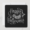 Search for jack o lantern halloween invitations Typography
