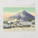 Search for fuji mountain postcards Woodblock