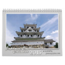 Search for japanese calendars Samurai