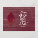 Search for fails postcards Bible
