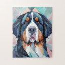 Search for bernese mountain dog puzzles Pet