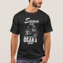 Search for sumo wrestler tshirts Judo