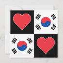 Search for korea cards South korea flag
