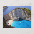 Search for zakynthos postcards Travel