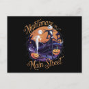 Search for nightmare postcards Ghost
