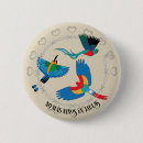 Search for ma badges Freedom