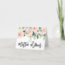 Search for matron of honour cards Pink