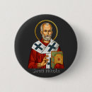Search for orthodox badges Jesus christ